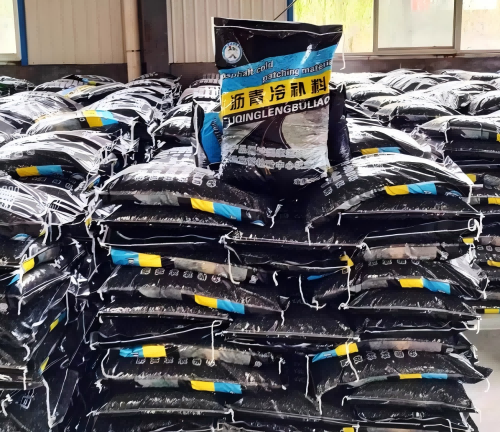 浚县沥青冷补料