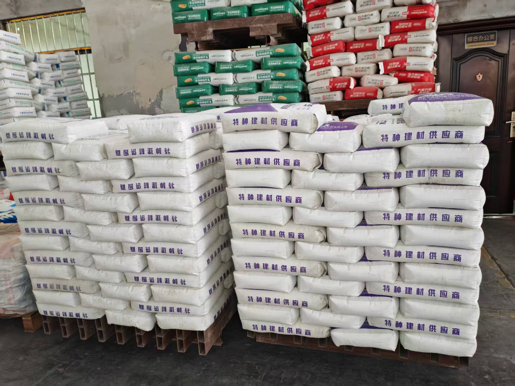 浚县拱顶带模注浆料