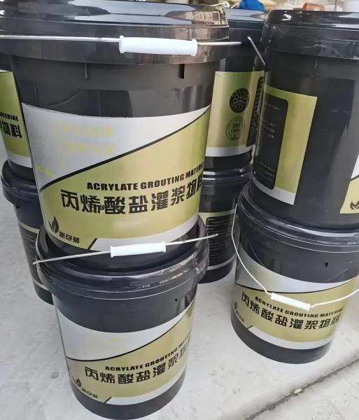 浚县丙烯酸盐灌浆料