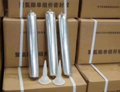 浚县聚氨酯密封胶
